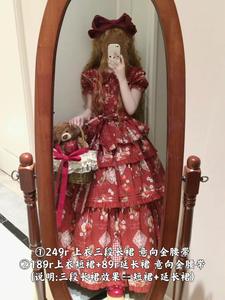 Lo研社 嘎嘎