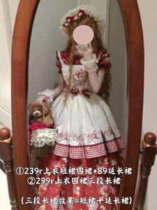 Lo研社 嘎嘎