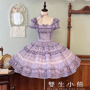 Lo研社 嘎嘎