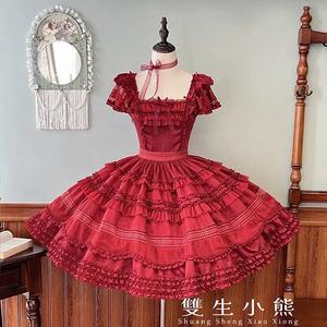 Lo研社 嘎嘎