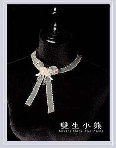 Lo研社 嘎嘎