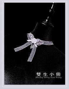 Lo研社 嘎嘎