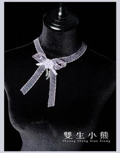 Lo研社 嘎嘎
