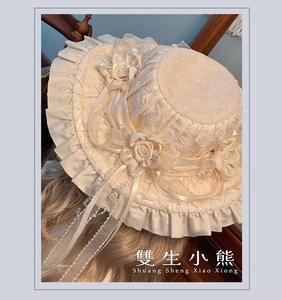 Lo研社 嘎嘎