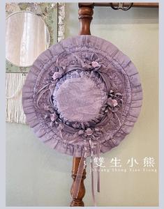 Lo研社 嘎嘎