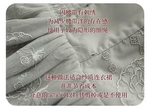 Lo研社 嘎嘎