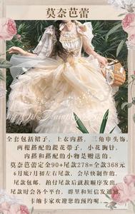 Lo研社 嘎嘎