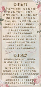 Lo研社 嘎嘎