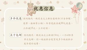 Lo研社 嘎嘎