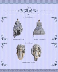 Lo研社 嘎嘎