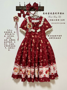 Lo研社 嘎嘎