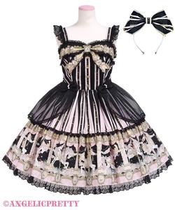 Day Dream Carnival JSK Set（2025） | Lo研社