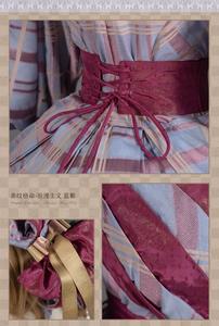 Lo研社 嘎嘎