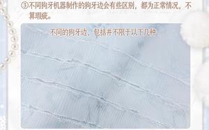 Lo研社 嘎嘎