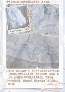 Lo研社 嘎嘎