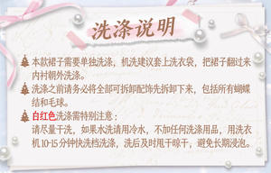 Lo研社 嘎嘎