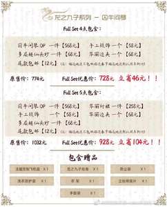 Lo研社 嘎嘎