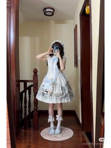 Lo研社 嘎嘎