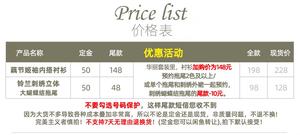 Lo研社 嘎嘎