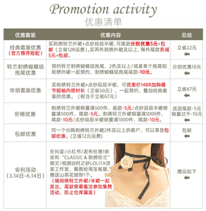Lo研社 嘎嘎