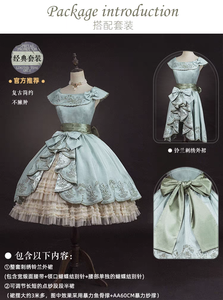 Lo研社 嘎嘎