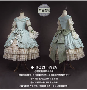 Lo研社 嘎嘎