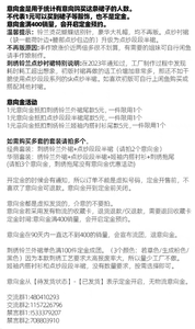 Lo研社 嘎嘎