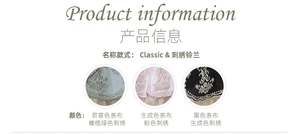 Lo研社 嘎嘎
