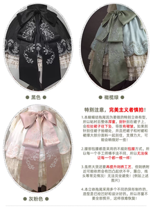 Lo研社 嘎嘎