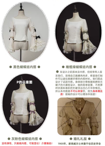 Lo研社 嘎嘎