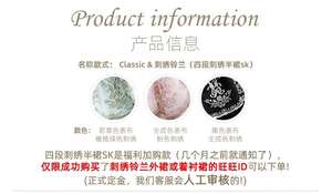 Lo研社 嘎嘎