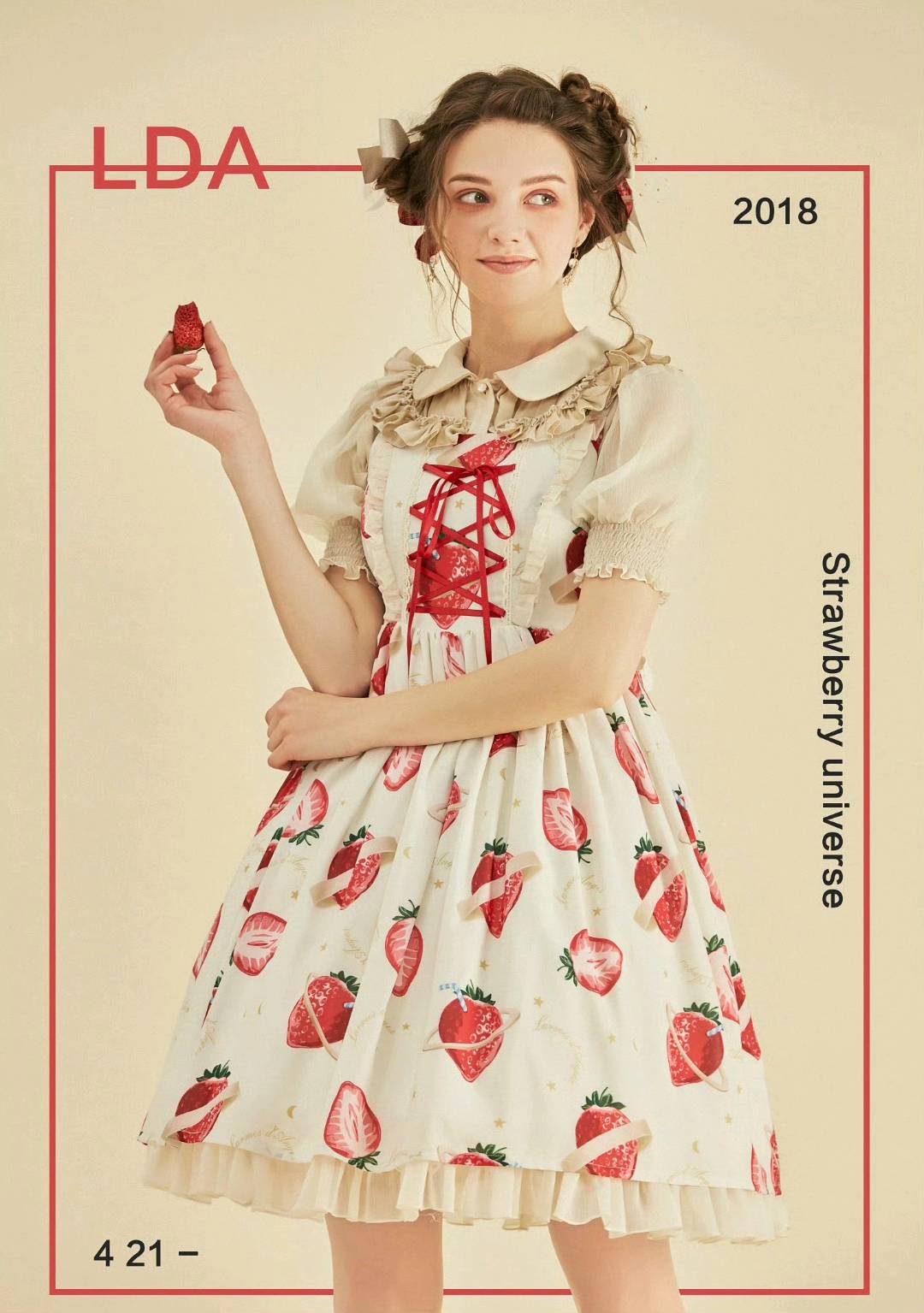 rosebush蔷薇衬衫