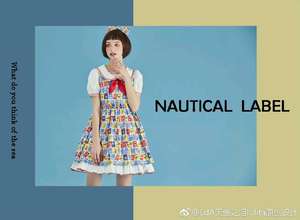 Lo研社 嘎嘎