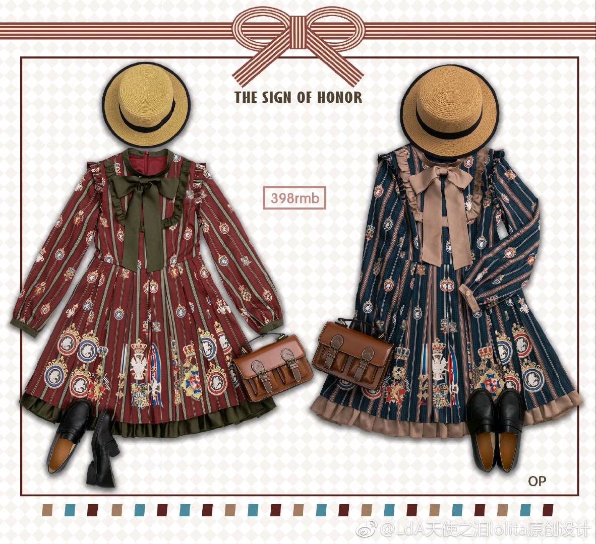 THE SIGN OF HONOR荣誉之征 OP