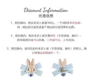 Lo研社 嘎嘎