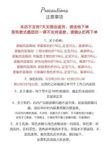 Lo研社 嘎嘎