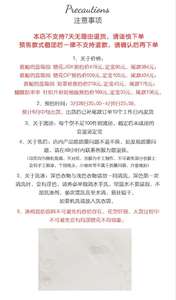 Lo研社 嘎嘎