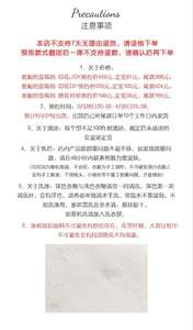 Lo研社 嘎嘎