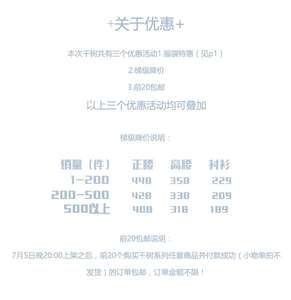 Lo研社 嘎嘎