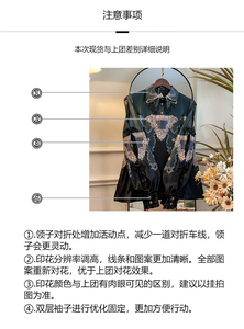 Lo研社 嘎嘎