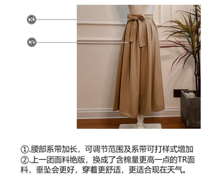 Lo研社 嘎嘎