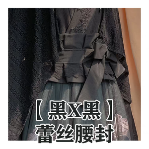 Lo研社 嘎嘎