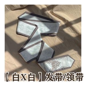 Lo研社 嘎嘎