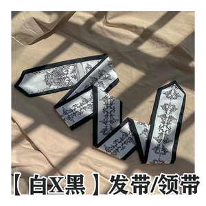 Lo研社 嘎嘎