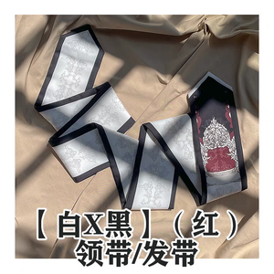 Lo研社 嘎嘎
