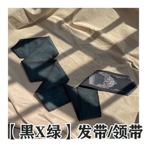 Lo研社 嘎嘎