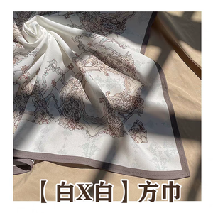 Lo研社 嘎嘎