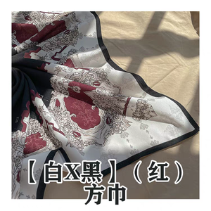 Lo研社 嘎嘎