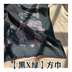 Lo研社 嘎嘎