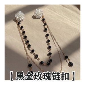 Lo研社 嘎嘎